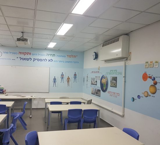 בית ספר "חתני פרס נובל" רשל"צ